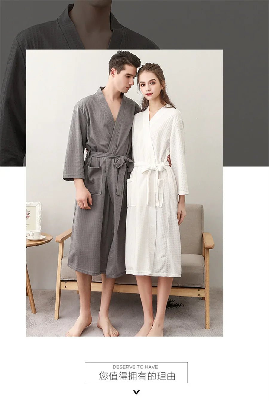 Unisex Kimono Badrock Lång – Lätt Mjuk Sommar & Höst Loungewear, 17 Färger M–3XL