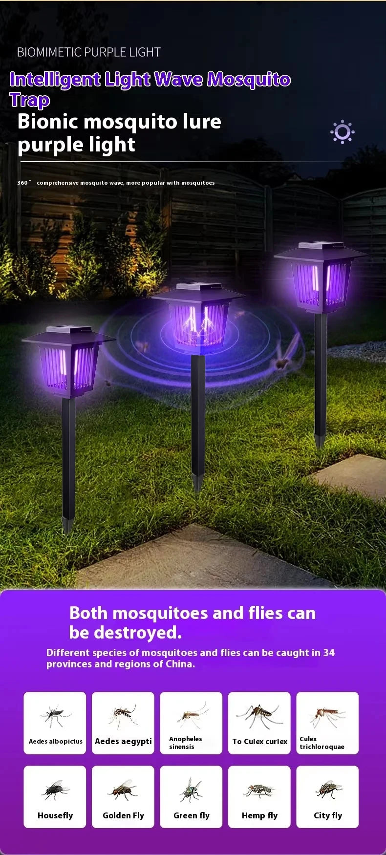 Solar and Electric Shock Mosquito Repellent Lamp Waterproof Bug Zapper 2Mode LED Light for Outdoor Garden Lawn Camping Villa Use