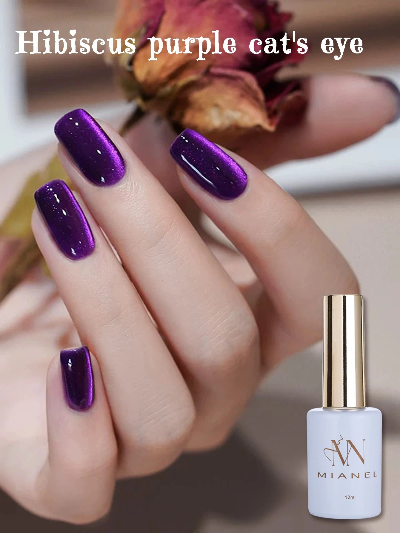 MIANEL 12ML Hibiscus Purple Cat Eye Gel Nail Polish Super Whitening Glass Beads Cat Eye Nails Purple Nials Blue Nails 1-12PCS