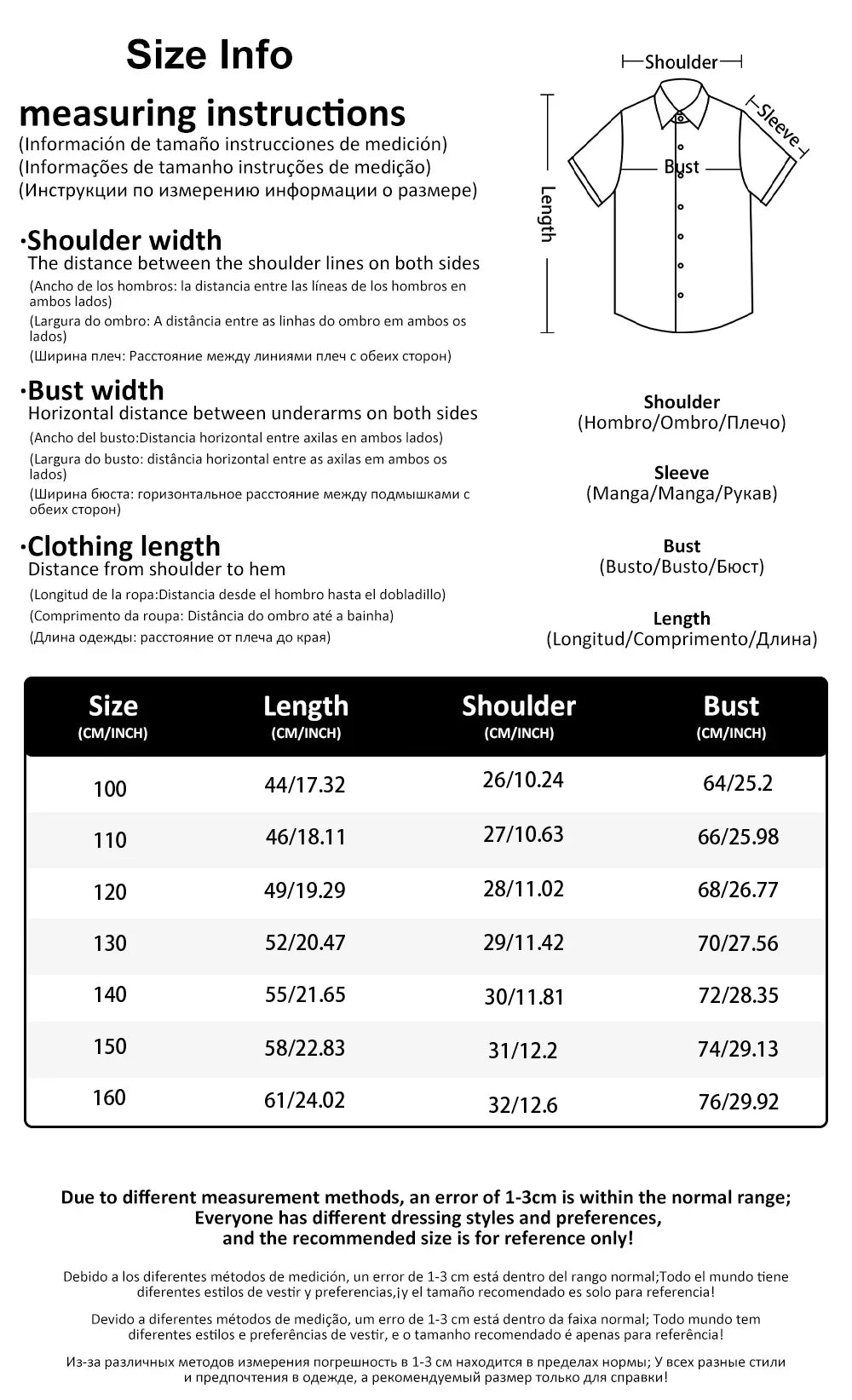 New Men's 3D Printed Hawaiian Shirt Loose Short-Sleeved Family Wear Parents and Children Shirts Beach Vacation Kids's Clothing