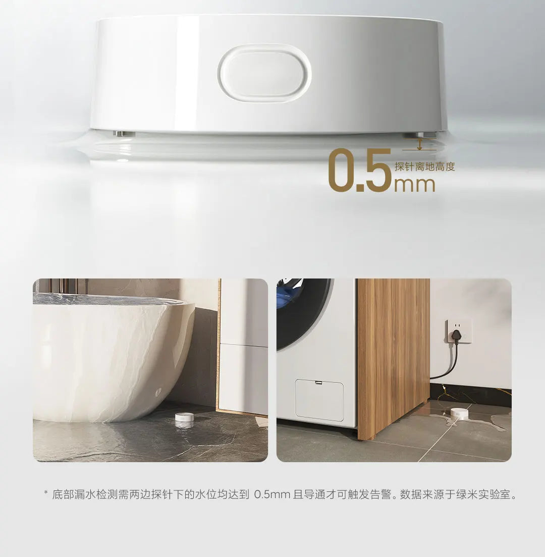 Xiaomi Water Leak Sensor 2 Bluetooth 5.2 Water Immersion Detector Soaking Sound and Light Alarm Remote Control with Mi Home APP