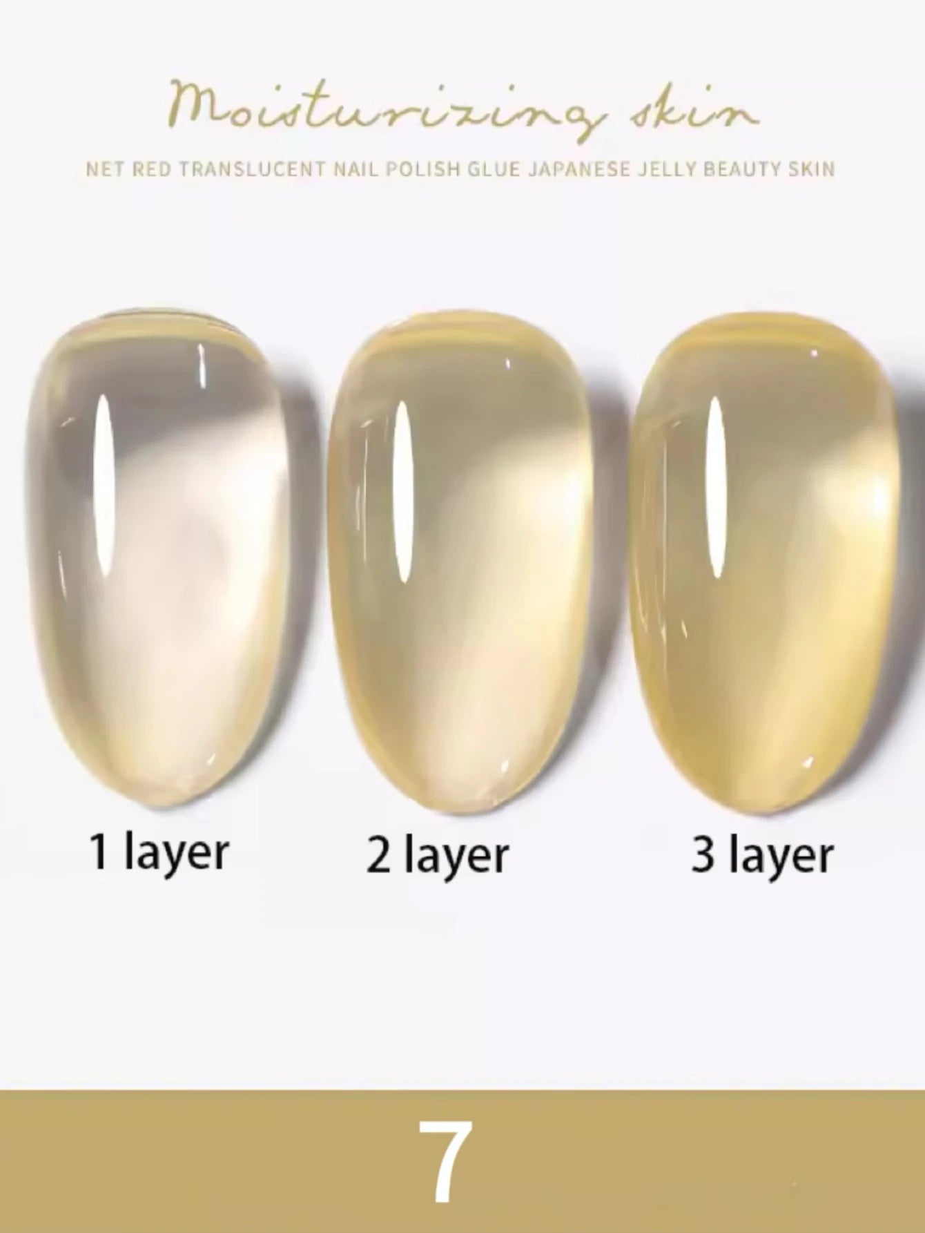 1-30pcs PSK Nude Pink Color Nail Art Ice Transparent Bare Color Nail Enamel 2026 New Net Red Popular White Gel Nail Polish