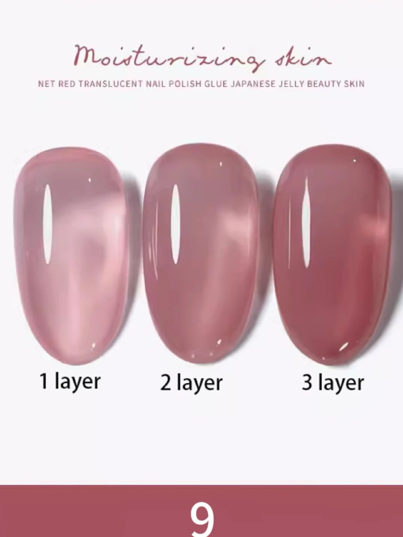 1-30pcs PSK Nude Pink Color Nail Art Ice Transparent Bare Color Nail Enamel 2026 New Net Red Popular White Gel Nail Polish