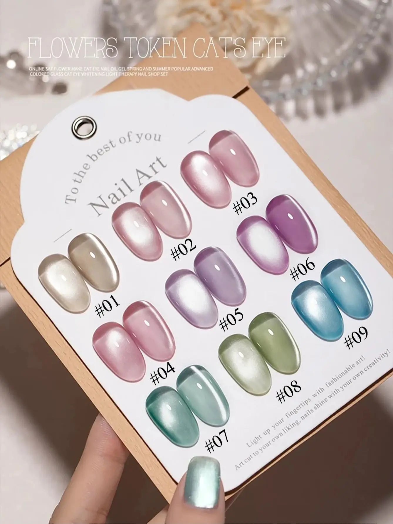 1-12pcs SHAKA Autumn Tanhua Cat Eye Pink Transparent Color Gel Nail Polish 2026 New Simple And Generous Halloween Nail Gel