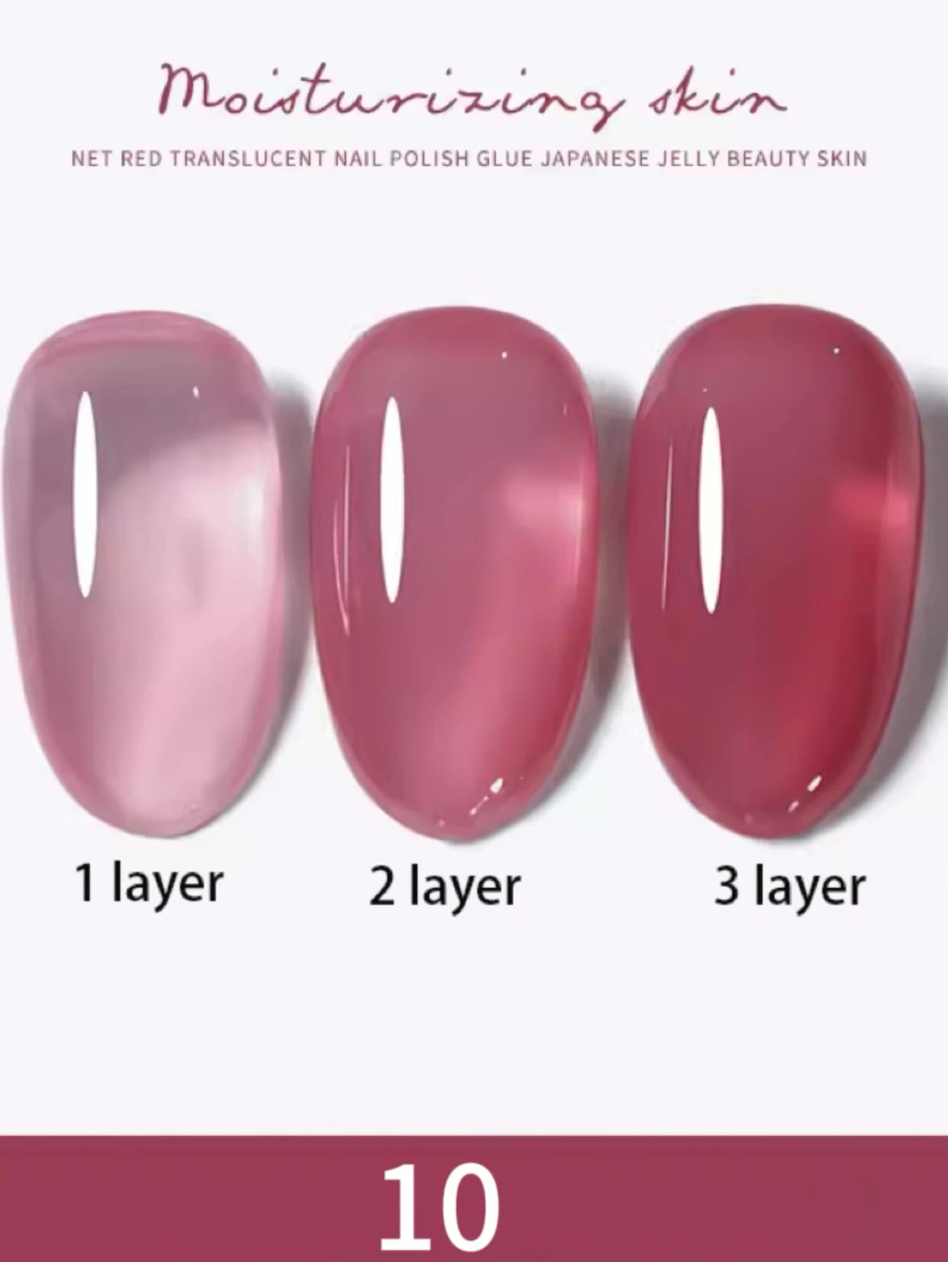 1-30pcs PSK Nude Pink Color Nail Art Ice Transparent Bare Color Nail Enamel 2026 New Net Red Popular White Gel Nail Polish