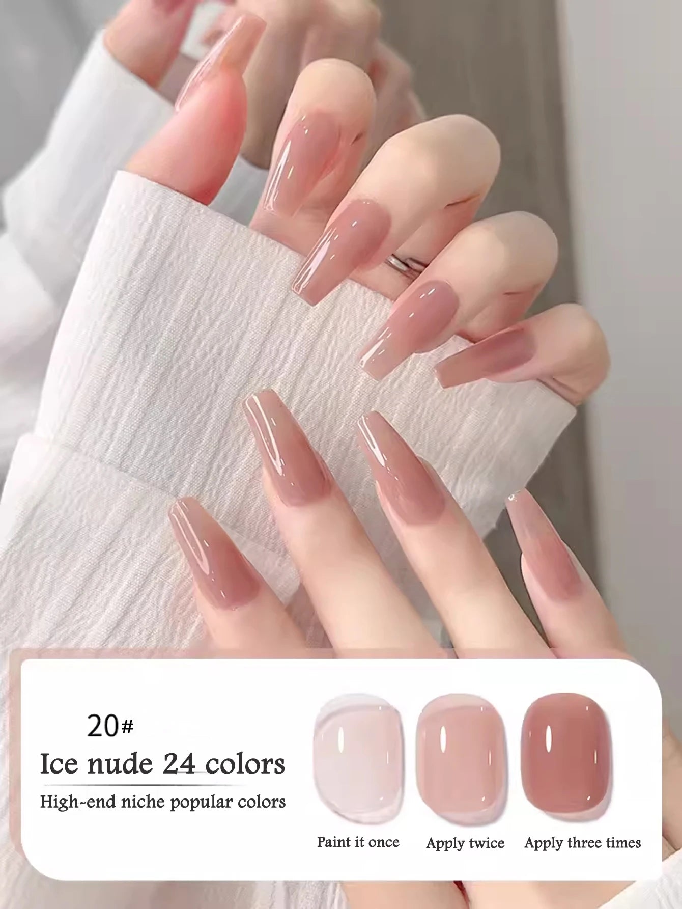 1-30pcs PSK Nude Pink Color Nail Art Ice Transparent Bare Color Nail Enamel 2026 New Net Red Popular White Gel Nail Polish