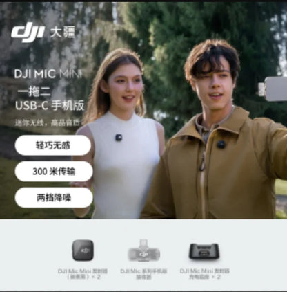 DJI Mic Mini trådlös streamingmikrofon för mobil – brusreducering och flera set