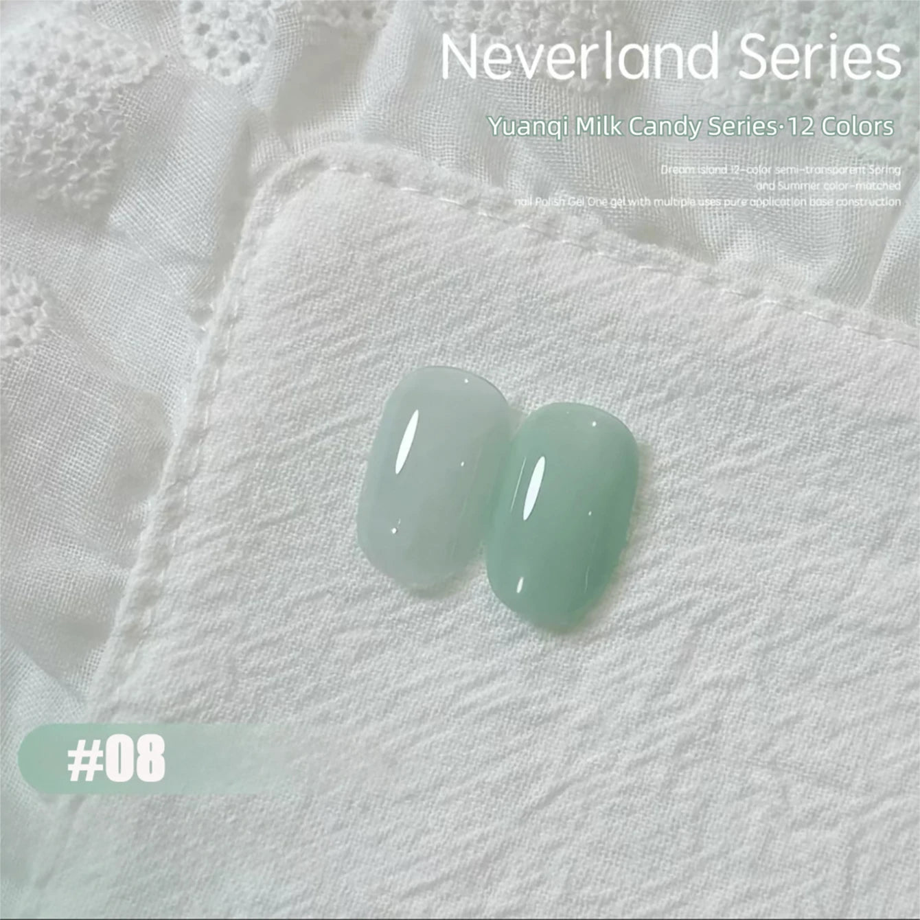 MAINEL 1-12Pcs Fashion Nude Shiny Soak Off UV Gel Nail Gel Polish Cosmetics Nail Art Nails Gel Polish Tips Nail Varnish