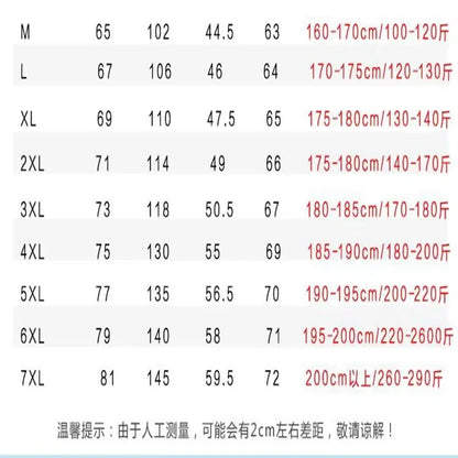 Customized Name: Autumn Jacket, Men's Waterproof Windbreaker, Casual Clothing, Plus Size 7Xl, Black Outdoor Sportswear