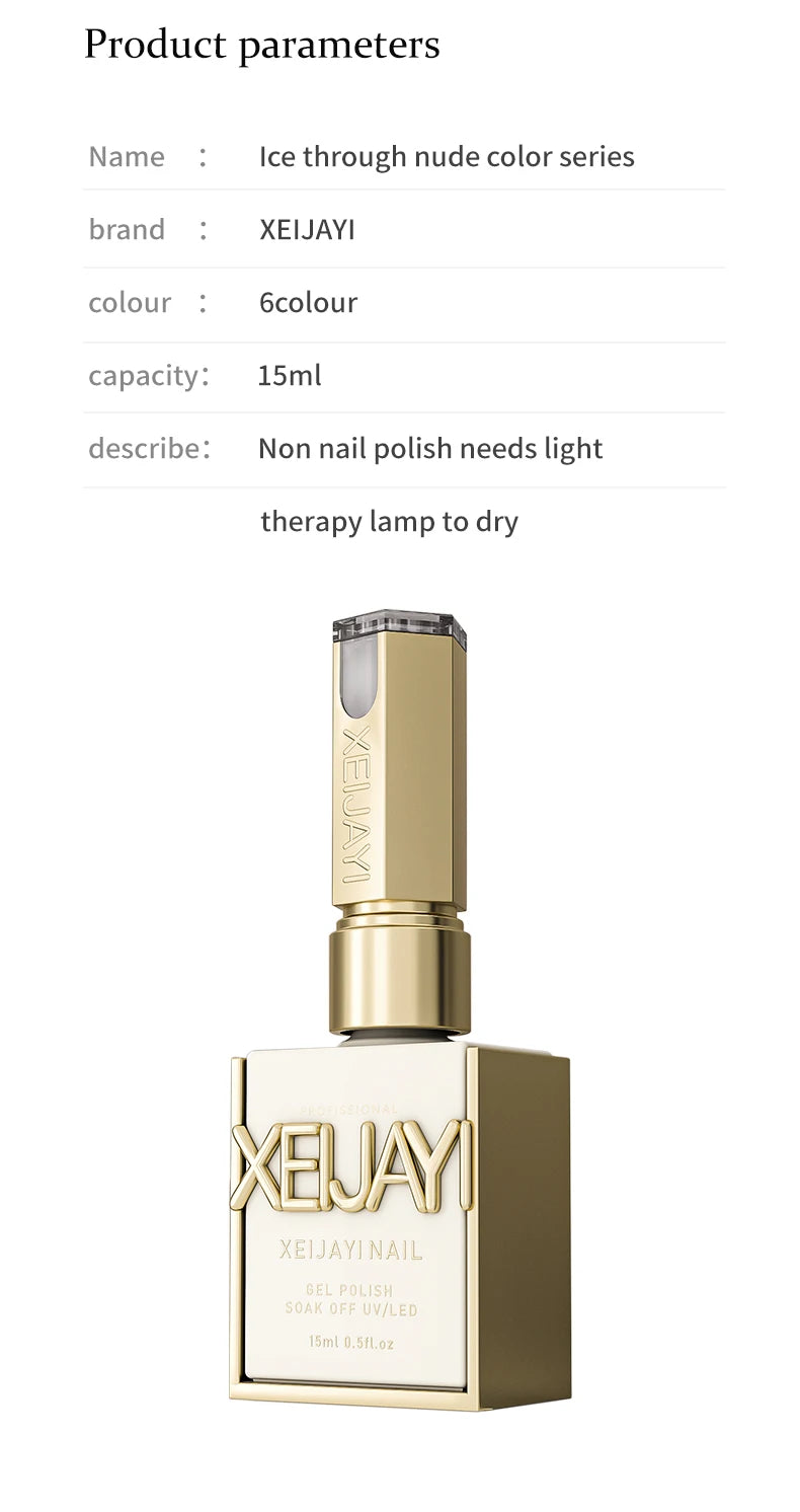 1/6Pcs 15ml Jelly Ice Nude Peelable Polish, UV/LED - Set, Formaldehyde - Free. Oval, Glossy. Good for Salon & DIY