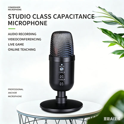 FUHAM MU1000 USB Condenser Microphone RGB Gaming Mic Noise Cancelling One Key Mute for Streaming Recording Conference PC