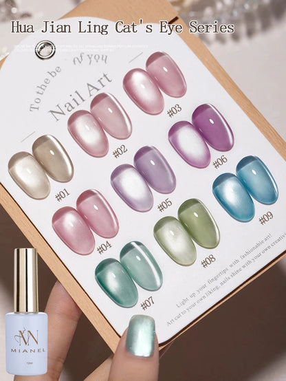 MIANEL 12ML Hibiscus Purple Cat Eye Gel Nail Polish Super Whitening Glass Beads Cat Eye Nails Purple Nials Blue Nails 1-12PCS