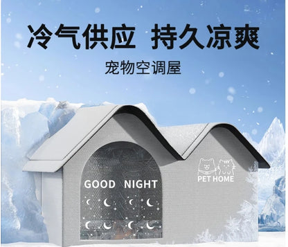 Cat Air Conditioning House Summer Cat Cooling Tool Nest Dog Ice House Dog Four Seasons Cat Pet Ice House
