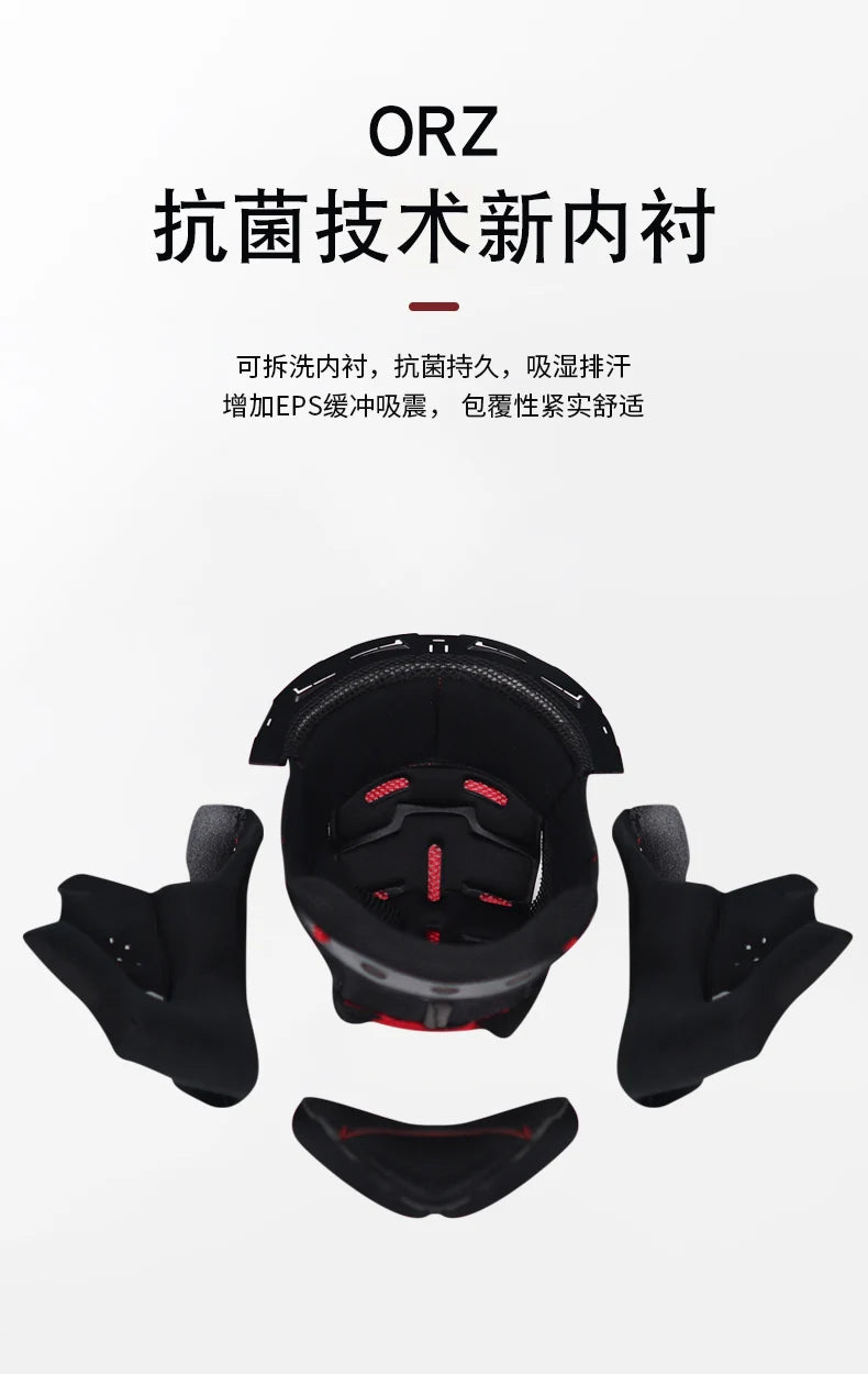 ORZ Carbon Fiber Motorcycle Helmets Men's and Women's Four Seasons Lightweight Helmets Motocross Color Lens Cosas Moto