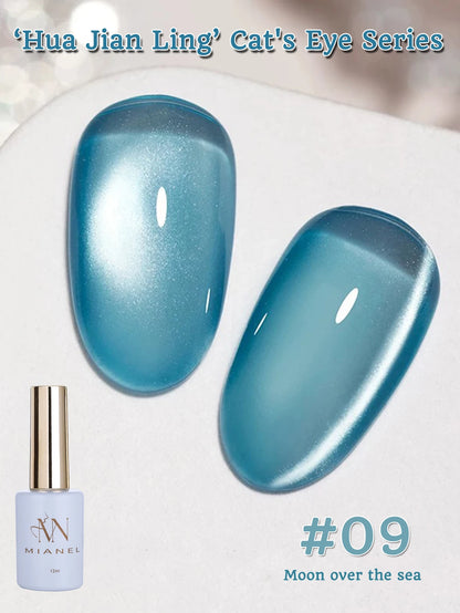 MIANEL 12ML Hibiscus Purple Cat Eye Gel Nail Polish Super Whitening Glass Beads Cat Eye Nails Purple Nials Blue Nails 1-12PCS