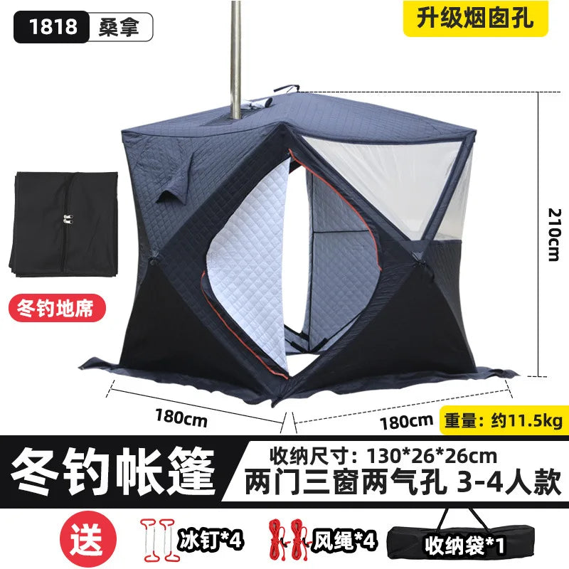 Steam sauna tent winter fishing  outdoor warm snow fishing house winter chimney mouth ice fishing tent