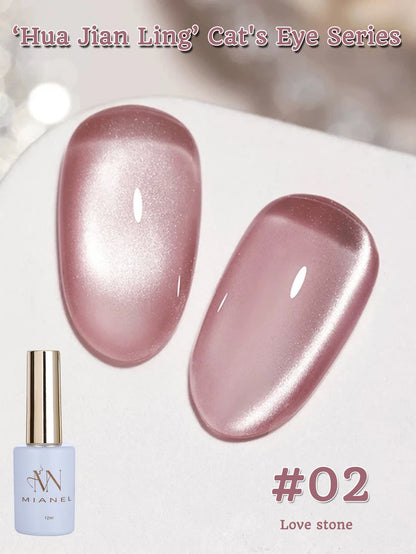 MIANEL 12ML Hibiscus Purple Cat Eye Gel Nail Polish Super Whitening Glass Beads Cat Eye Nails Purple Nials Blue Nails 1-12PCS