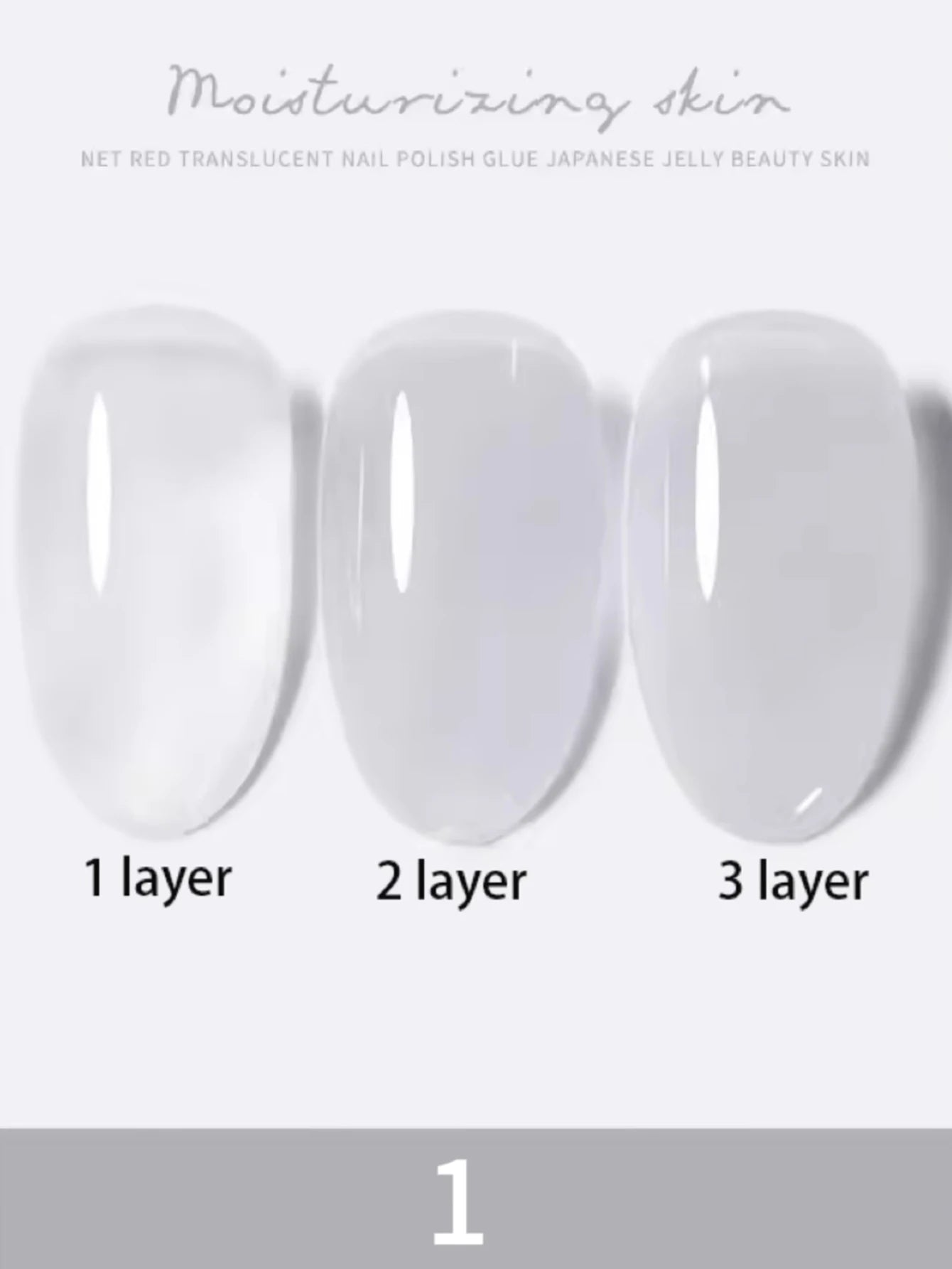 1-30pcs PSK Nude Pink Color Nail Art Ice Transparent Bare Color Nail Enamel 2026 New Net Red Popular White Gel Nail Polish