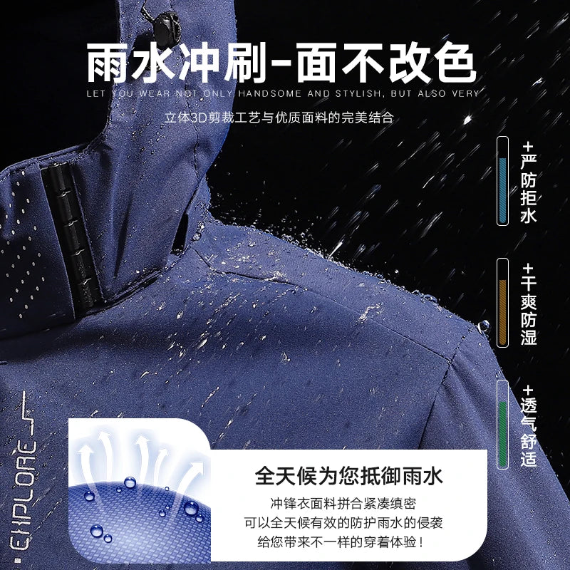Waterproof Windproof Hooded Jacket For Men Women Outdoor Hiking Coat Spring Autumn Raincoat Custom Logo