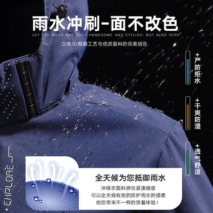 Waterproof Windproof Hooded Jacket For Men Women Outdoor Hiking Coat Spring Autumn Raincoat Custom Logo