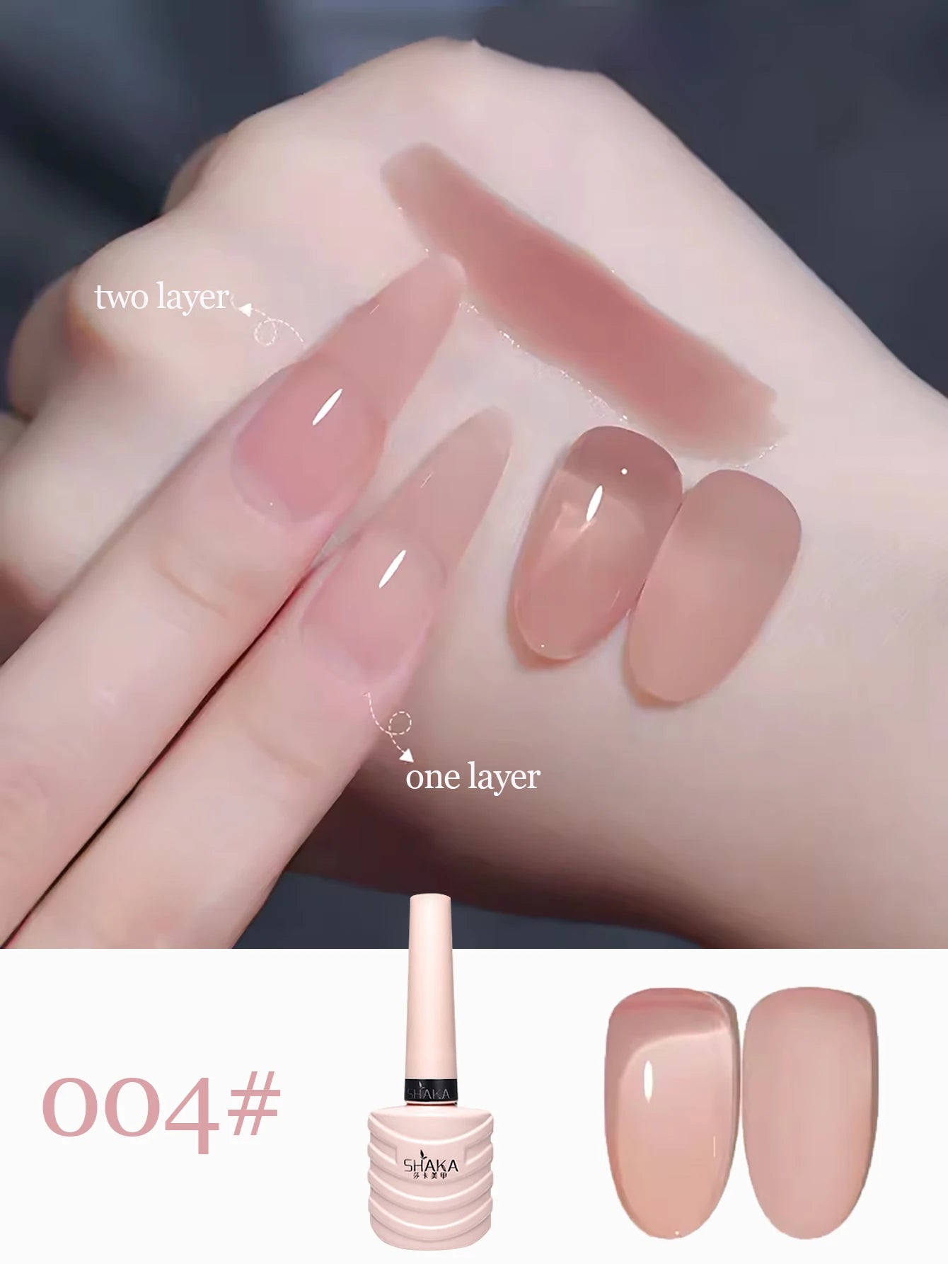 1-30pcs PSK Nude Pink Color Nail Art Ice Transparent Bare Color Nail Enamel 2026 New Net Red Popular White Gel Nail Polish