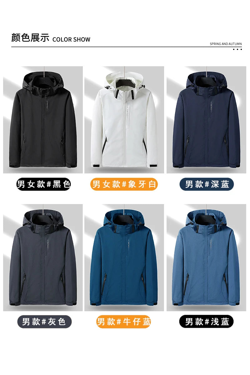Waterproof Windproof Hooded Jacket For Men Women Outdoor Hiking Coat Spring Autumn Raincoat Custom Logo