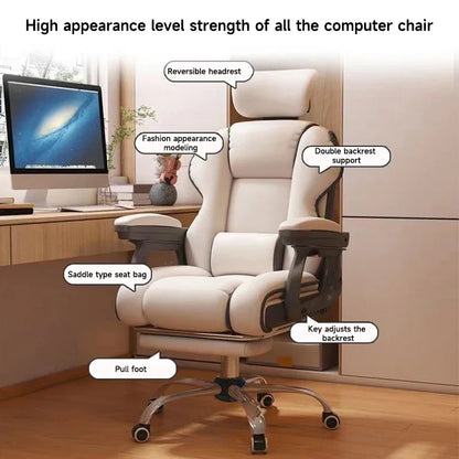 Ergonomic Executive Computer Chair High Back Adjustable Height PU Leather Tilt Lock Recliner Office Chair with Thickened Seat