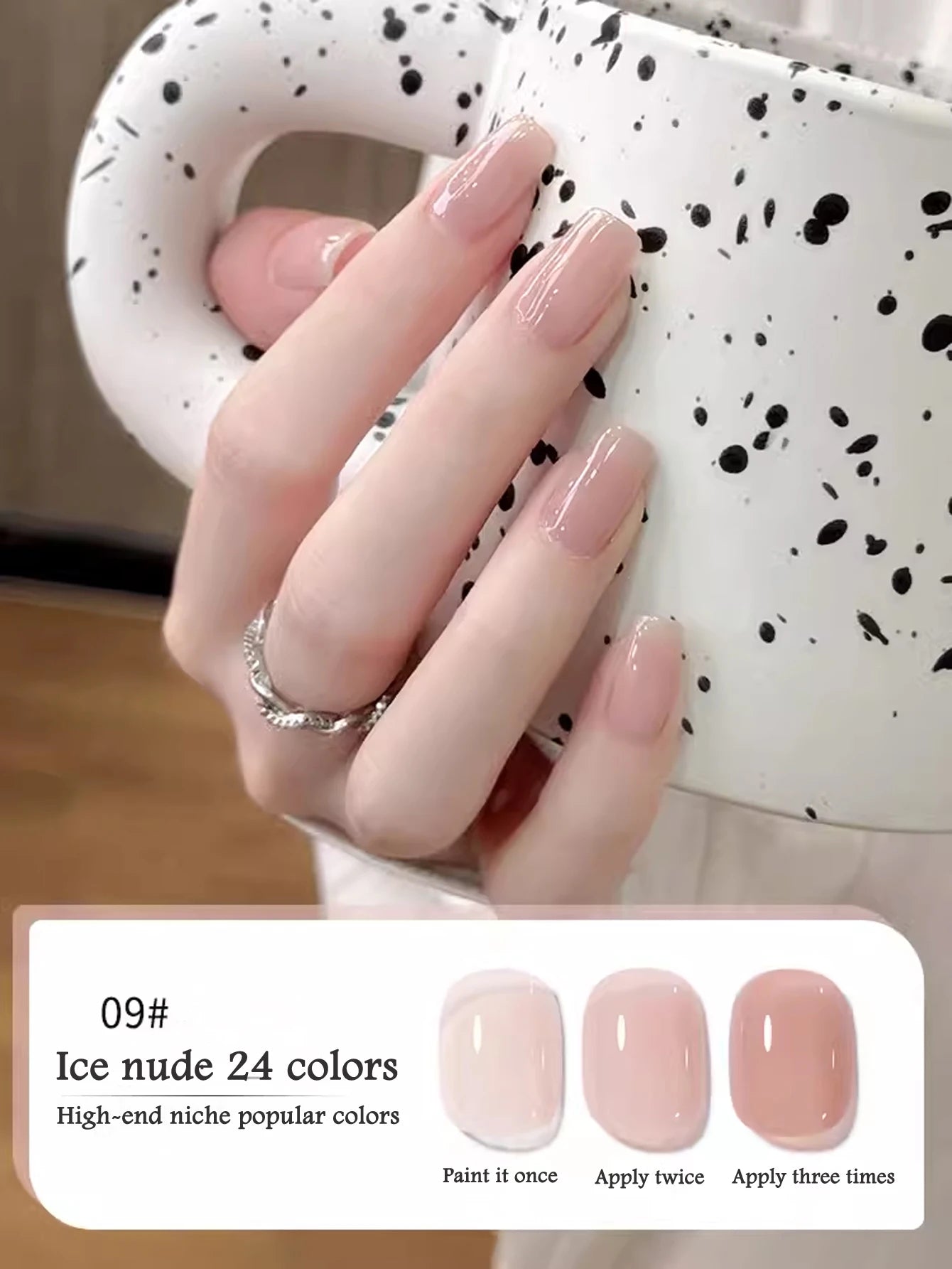 1-30pcs PSK Nude Pink Color Nail Art Ice Transparent Bare Color Nail Enamel 2026 New Net Red Popular White Gel Nail Polish