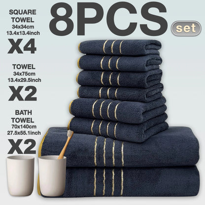 8pcs Luxury Hotel High Quality Coral Fleece Bath Towel Set, Including Soft  Absorbent Quick-Drying Set, Suitable for Bathroom.