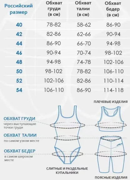 Sexy Triangle Mini Bikini Set Micro Thongs Solid Swimsuit Women Bathing Suit Biquini Bandage Beachwear Swimwear Thong Bikini