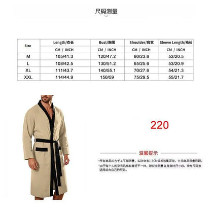 Men's Twill Fabric Long Bathrobe with Belt Design, Double Pockets, Casual Home Pajamas, Loose Fit, Hotel Resort Style, Nightwear
