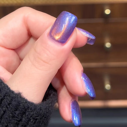 MIANEL Orion Nebula Cat Eye Gel Nail Polish Sparkling Crystal Shimmer Blue Purple Gold 2026 Spring/Summer Unique Special