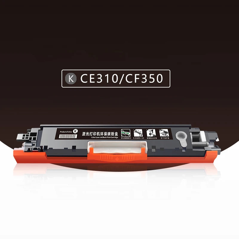CE310A CE311A CE312A CE313A Tonerkassett