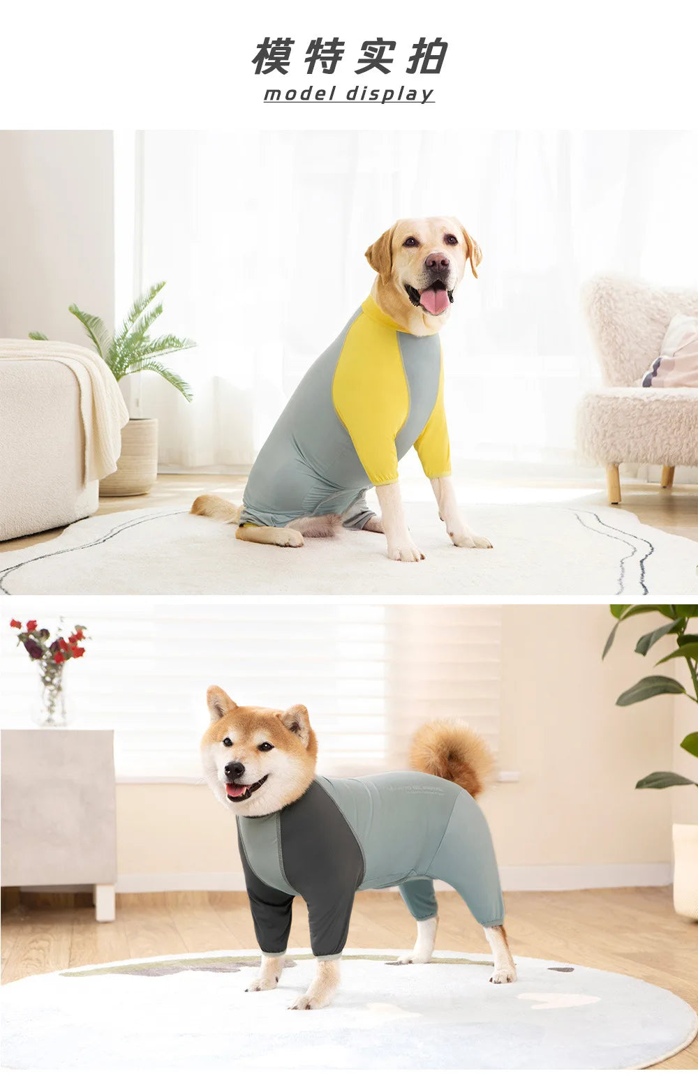 Dog Pajamas Onesie Summer Sun Protection Quick-Dry Bodysuit Clothes Anti-shedding Full Body Pet Jumpsuit for Medium Large Dogs