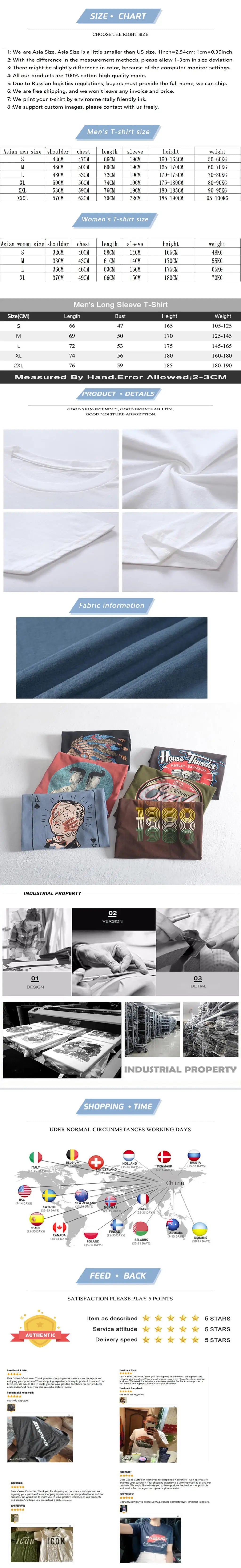 rip shirt curl skateboard skateboard 80s T Shirt Men's O Neck Short SLeeve Sleeve Clothes