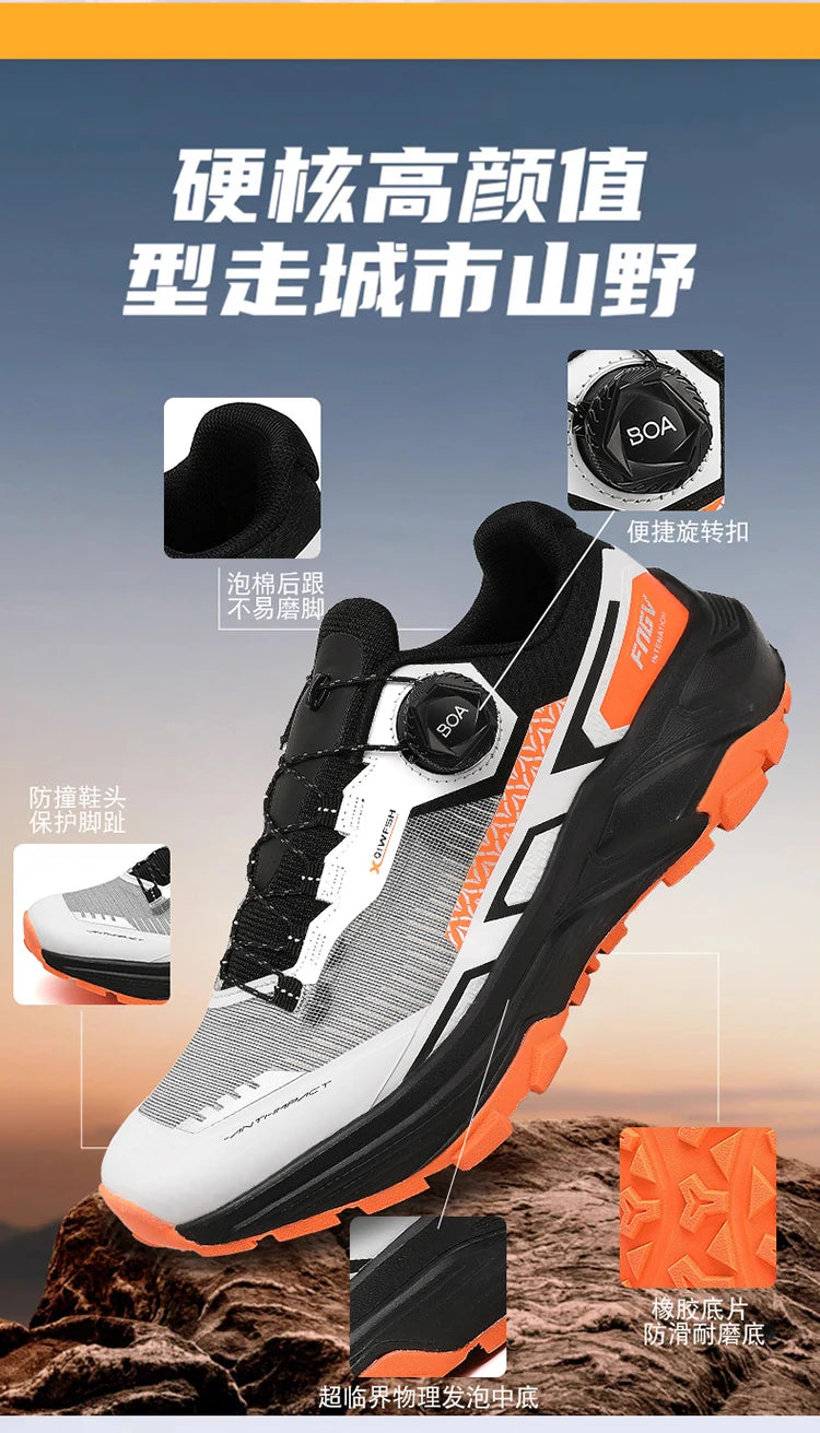 Men's Casual Sneakers Breathable Luxury Trainer Race Shoes Fashion Loafers Running Shoes for Male