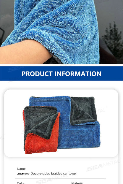 SEAMETAL Heavy-Duty Car Towel 1200GSM Super-Absorption Microfiber Drying Cloth Ultra-Soft Scratch-Free Car Detailing Towel