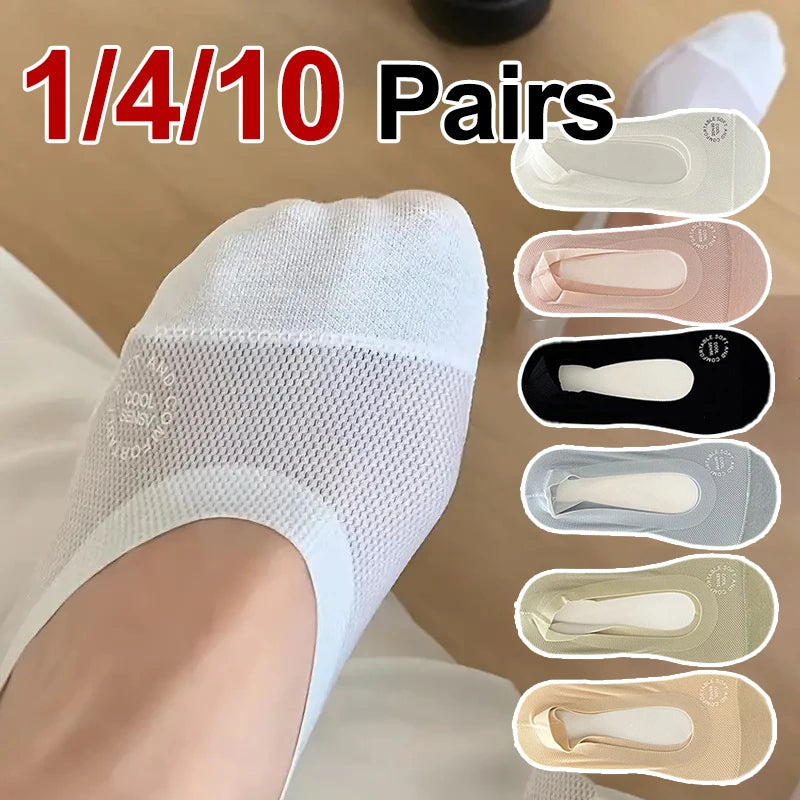 1/4/10 Pairs Women Breathable Mesh Invisible Socks Spring Summer Thin Soft Comfortable Silicone Anti Slip Cotton Casual Socks