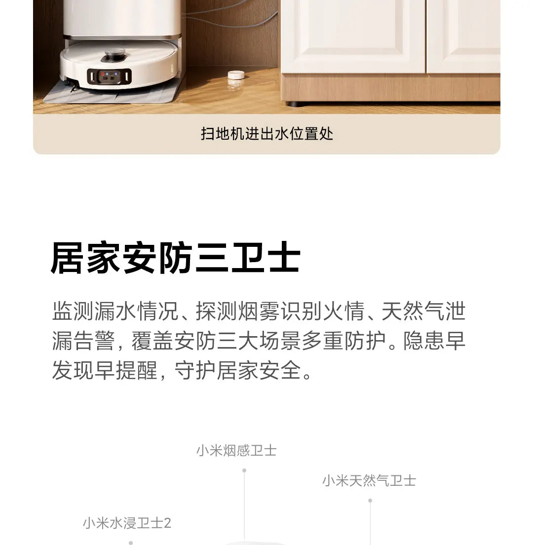 Xiaomi Water Leak Sensor 2 Bluetooth 5.2 Water Immersion Detector Soaking Sound and Light Alarm Remote Control with Mi Home APP