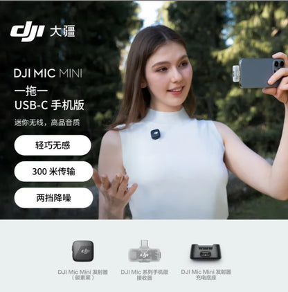 DJI Mic Mini trådlös streamingmikrofon för mobil – brusreducering och flera set