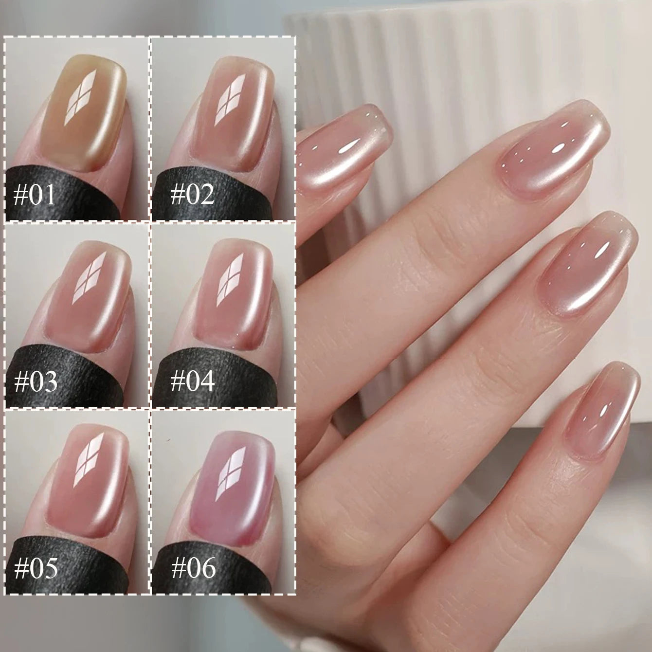 1-12pcs SHAKA Autumn Tanhua Cat Eye Pink Transparent Color Gel Nail Polish 2026 New Simple And Generous Halloween Nail Gel