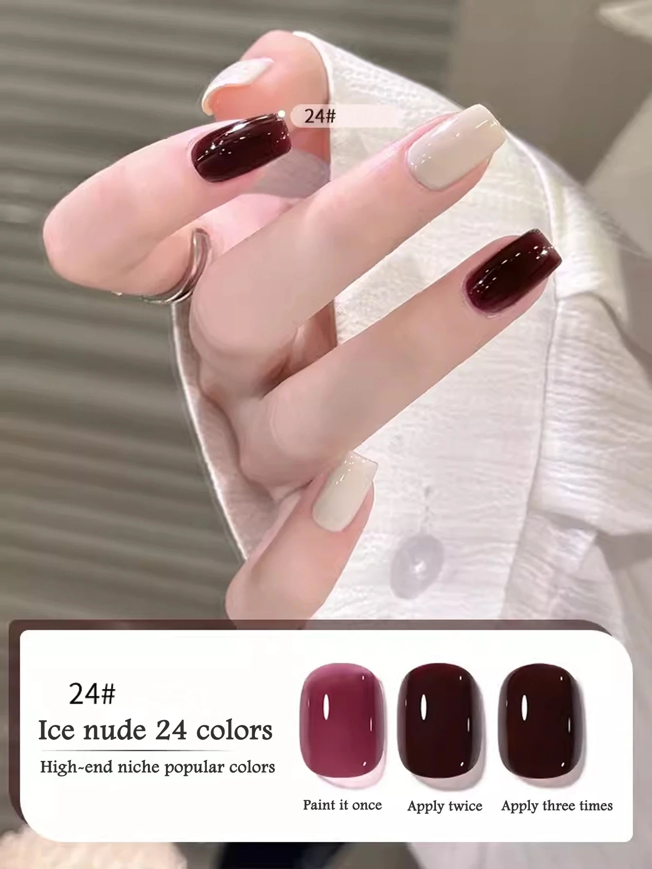 1-30pcs PSK Nude Pink Color Nail Art Ice Transparent Bare Color Nail Enamel 2026 New Net Red Popular White Gel Nail Polish