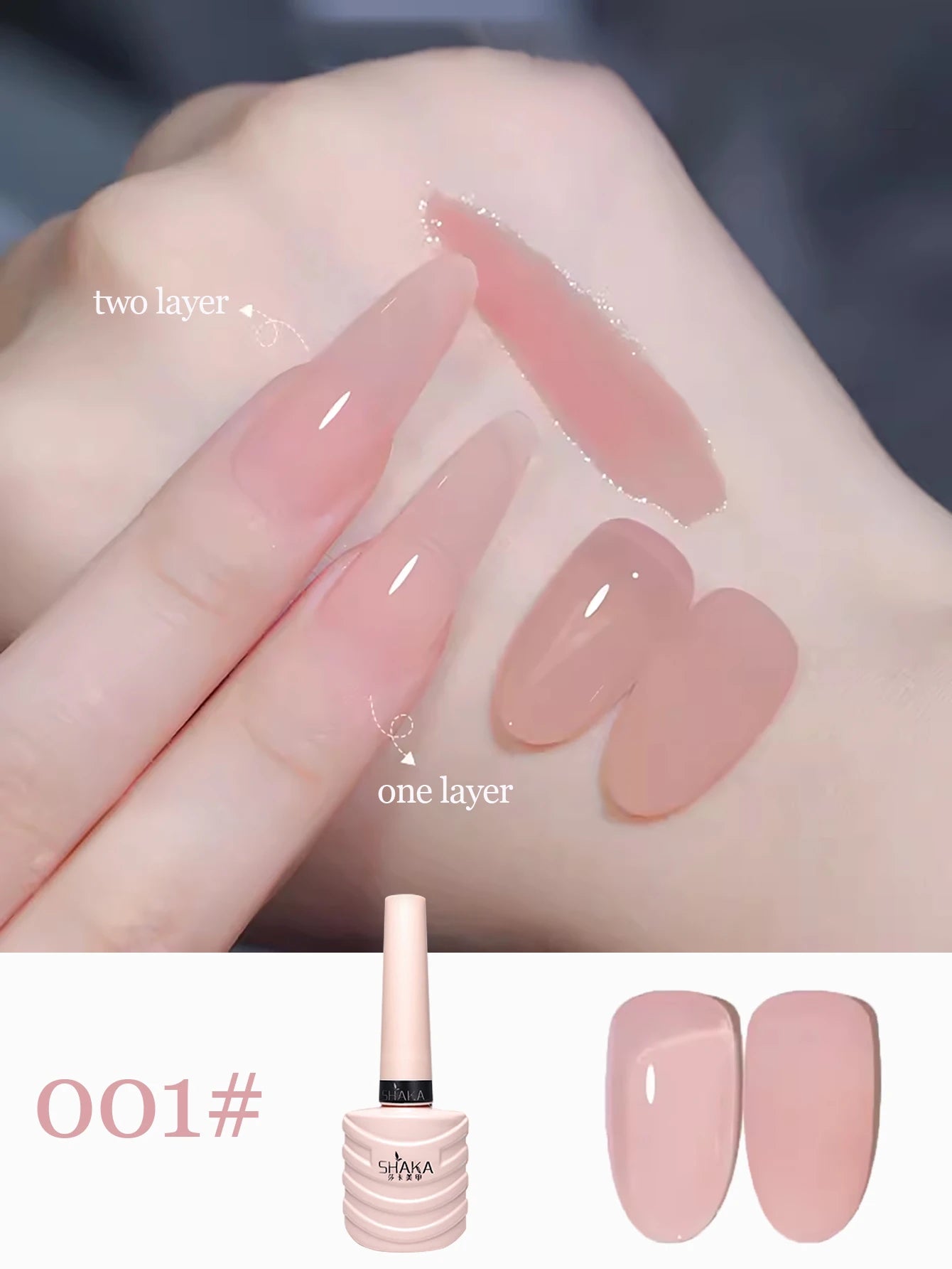1-30pcs PSK Nude Pink Color Nail Art Ice Transparent Bare Color Nail Enamel 2026 New Net Red Popular White Gel Nail Polish