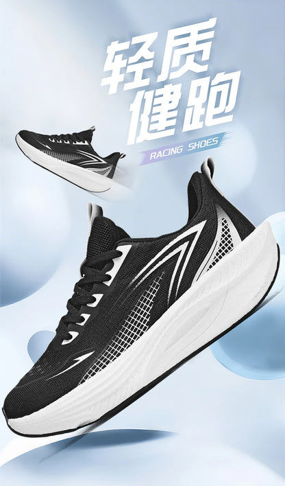 Lightweight Men's Running Sneakers Carbon Board Speciality Marathon Men Sports Breathable Walking Athletic Nonskid Sneakers Man
