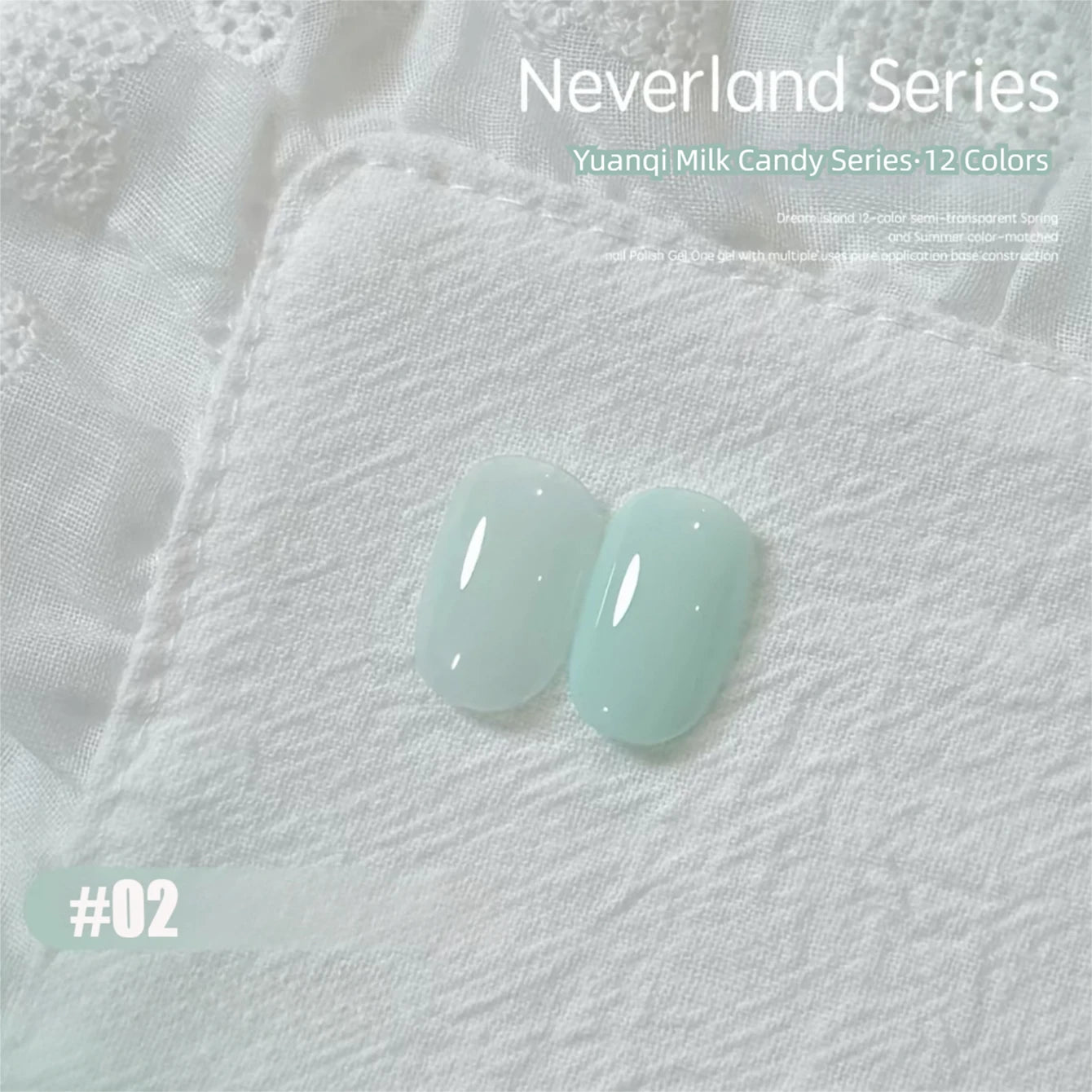 MAINEL 1-12Pcs Fashion Nude Shiny Soak Off UV Gel Nail Gel Polish Cosmetics Nail Art Nails Gel Polish Tips Nail Varnish