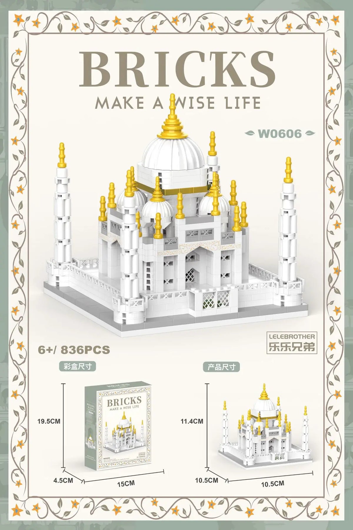 MOC Taj Mahal Byggklossar – Världsberömd Arkitektur Minimodell 288 eller 401 Bitar CE Pedagogisk Leksak 2026