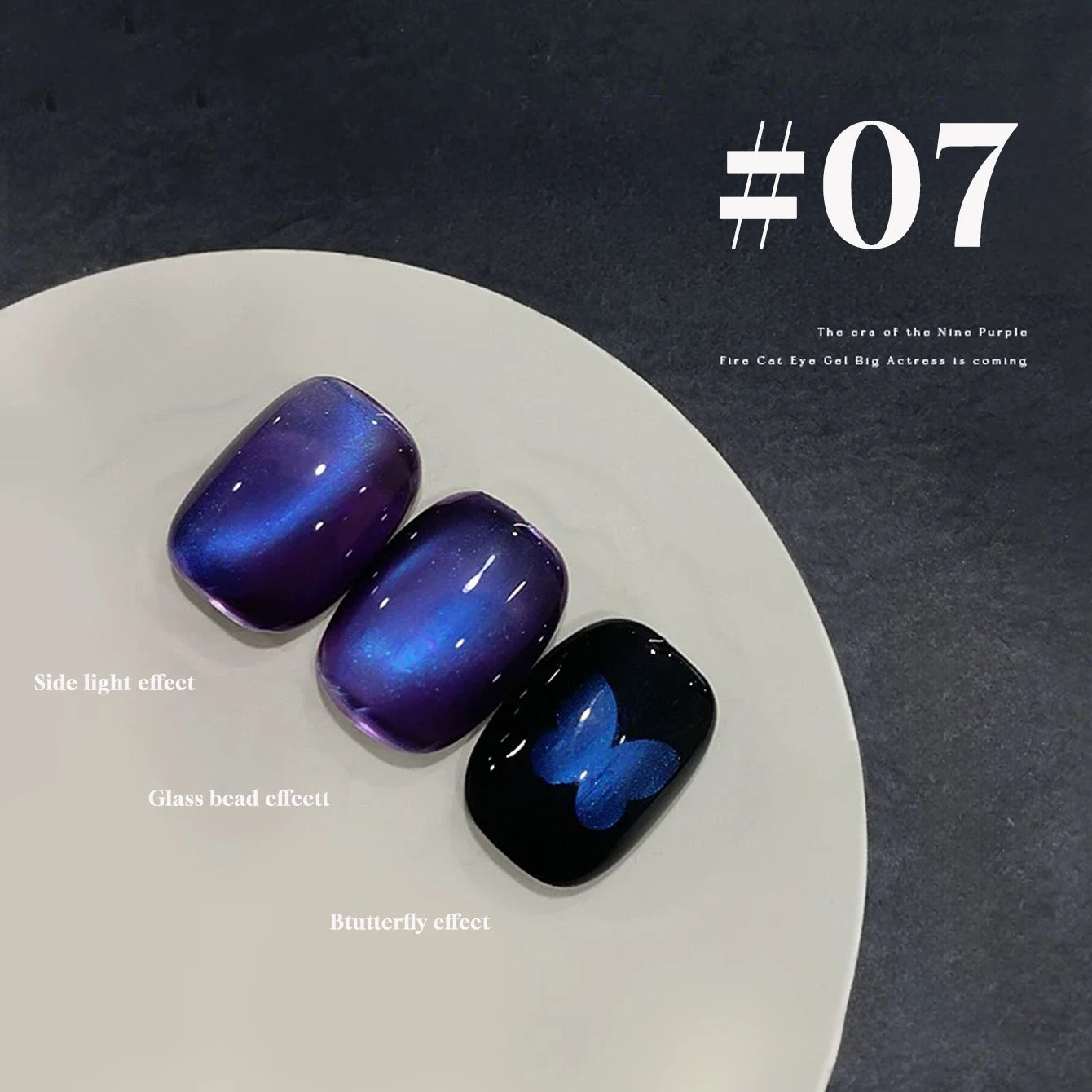 MIANEL 12ML Hibiscus Purple Cat Eye Gel Nail Polish Super Whitening Glass Beads Cat Eye Nails Purple Nials Blue Nails 1-12PCS