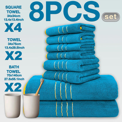 8pcs Luxury Hotel High Quality Coral Fleece Bath Towel Set, Including Soft  Absorbent Quick-Drying Set, Suitable for Bathroom.