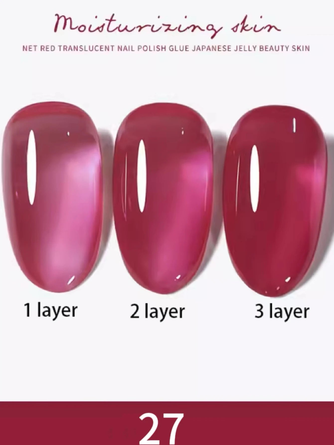 1-30pcs PSK Nude Pink Color Nail Art Ice Transparent Bare Color Nail Enamel 2026 New Net Red Popular White Gel Nail Polish