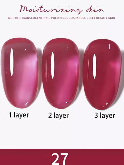 1-30pcs PSK Nude Pink Color Nail Art Ice Transparent Bare Color Nail Enamel 2026 New Net Red Popular White Gel Nail Polish